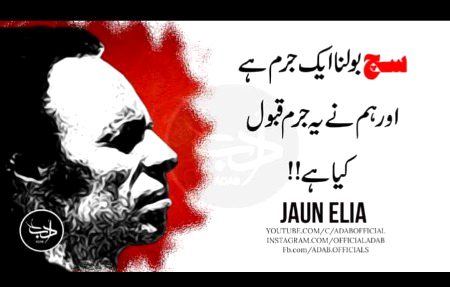 Oye ya kia🙄