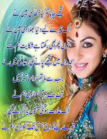 KOIE HY..G..FM