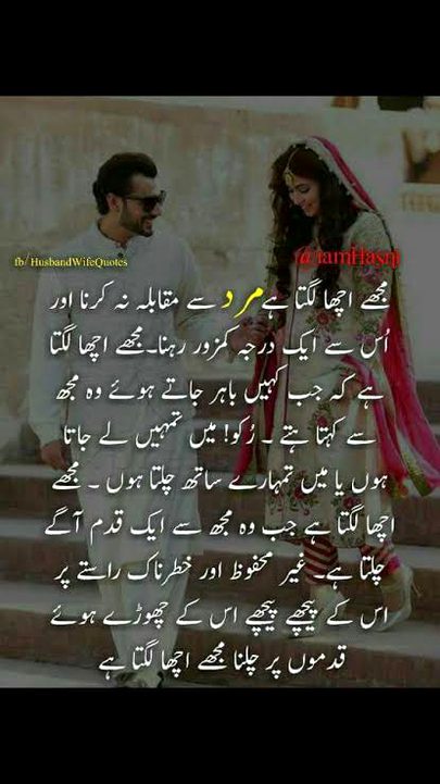 Just for ❤️ I ❤️