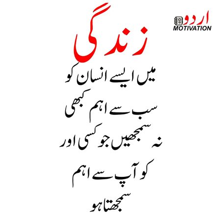 Absolutely right...💞💞💕