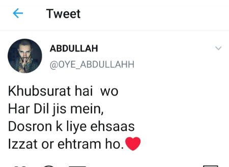 By Hurain BAlOCH 🥀🥀🥀
