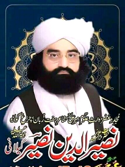 میرے اعمال پہ ملتا تو بھو کا رہتا 
 میری اوقات سے بڑھ کر وہ خدا دیتا ہے۔