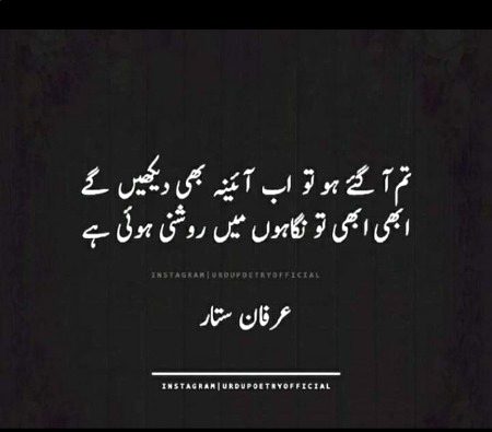 Hmmmm bilkul🙂