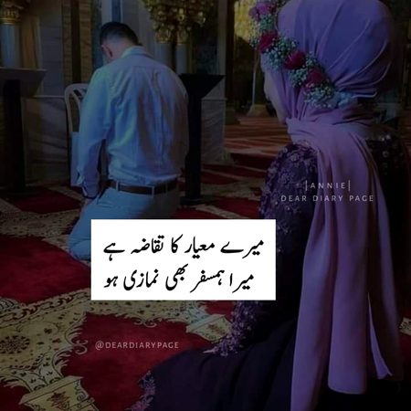 Mine Goals...!! 🧿💯🖤