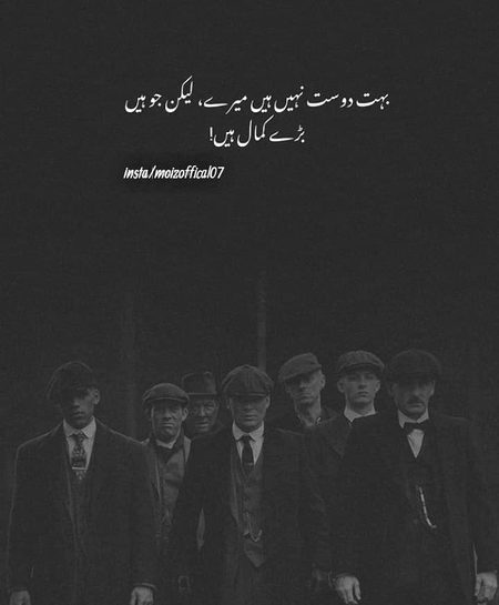 Ameeeen.