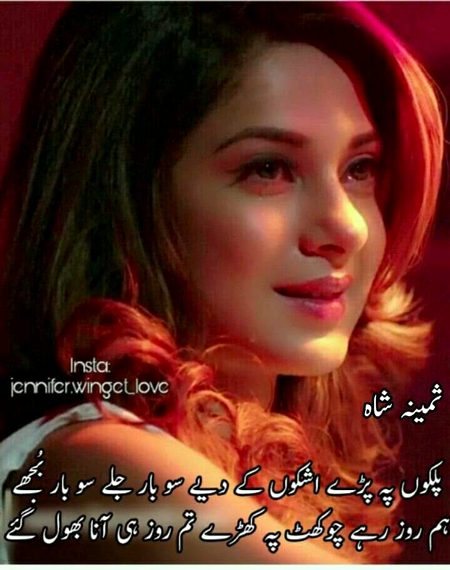 KOIE HY..G..FM
