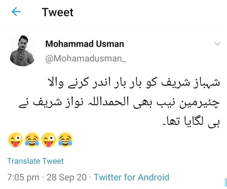 Memes & Satire image