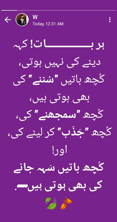 Right 🤫💯😞