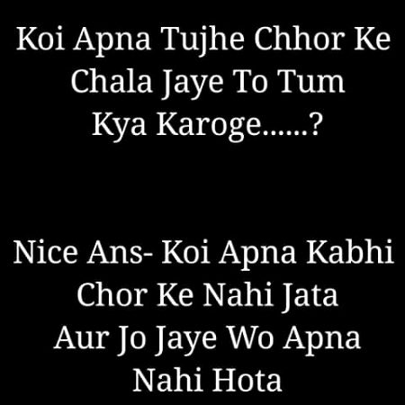 Kssy nh sahy kah Hy😥