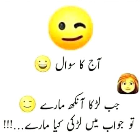 SUCH SUCH BTAO😉😉