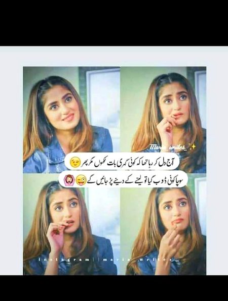 Haye leny ky deny pary gy