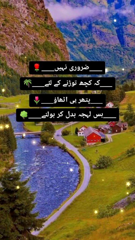 - ♡ "Rutbaw Toh Khamoshııoŋ Kaw Hotaw hx Alfaz Toh Bdl Jaty Haııŋ Log Dəkh Kaɽ" InNoCeNt😋🐇