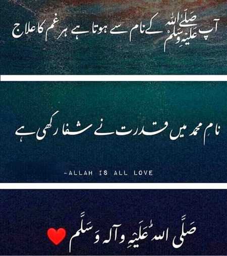 Beautiful ❤❤❤Beshak❤🌹🌹🌹