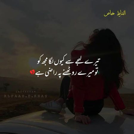 😑😑😑😑💔💔💔💔😑😑😑😑