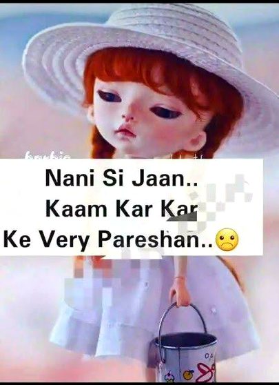 Vely paleshan😕