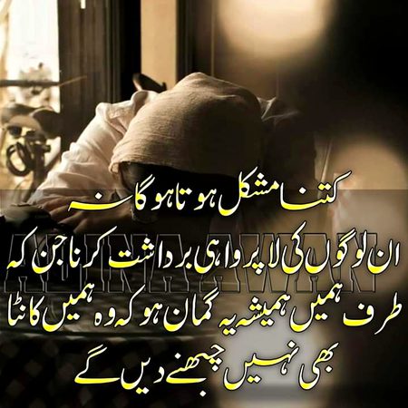 KOIE HY..G..FM