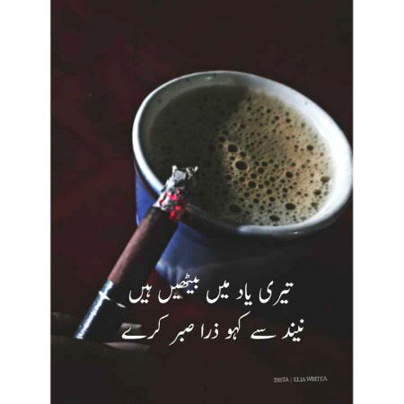 Izt sb ko Anmol hti h
