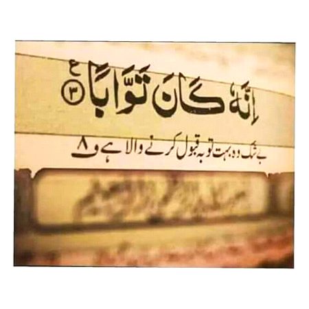 Beshak..💞💞