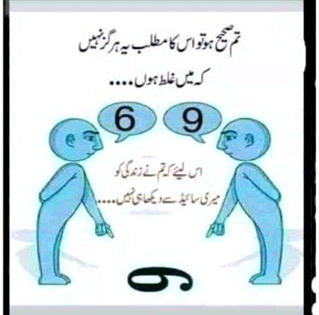 Hmmmm… 🙁🙁🙁