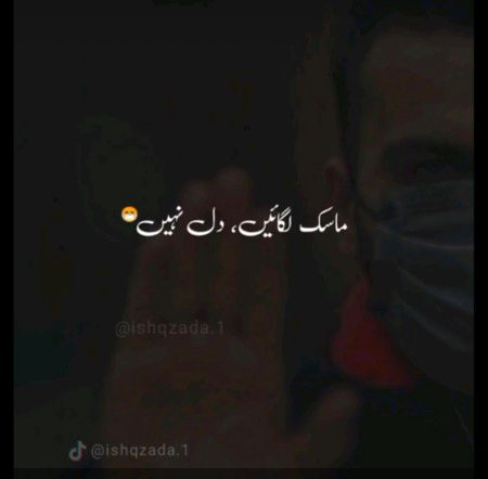 yes mask is really important for these days...