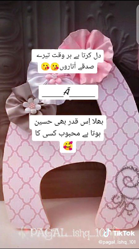 Like that me🥰😘🤩