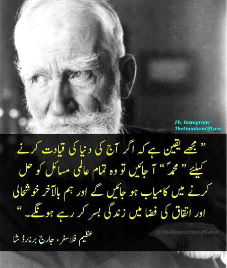 George Boarnod Said.....😘😍😘😍😘😍😘😍😘😍😘😘