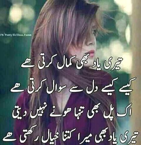 KOIE HY..G