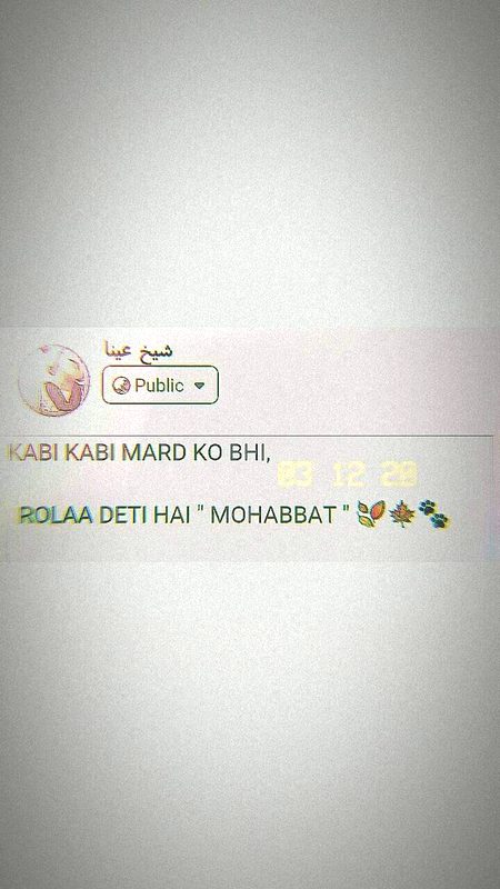 🙂🥀🥀🥀....