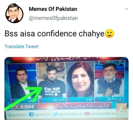 Itna Confidence 😯😯😯🤭🤭
