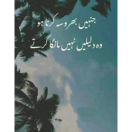 🖤Syed Zada🔥