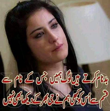 KOIE HY..G..FM