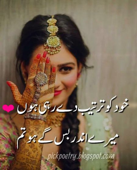 Just for ❤️ I ❤️