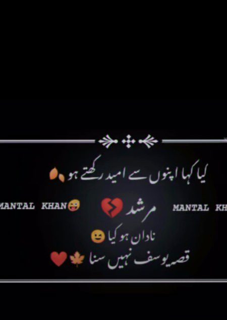 ....🖤🖤🖤....