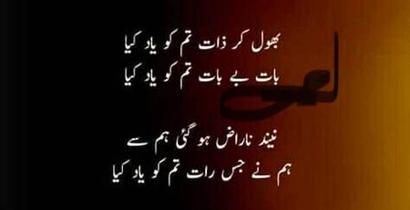 KOIE HY..G
