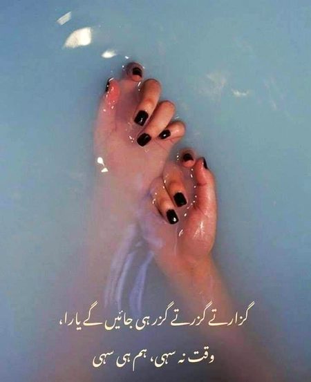 💔Syed Zada🔥