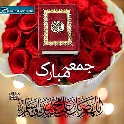To All friends❤