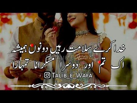 Special for ❤️ I ❤️