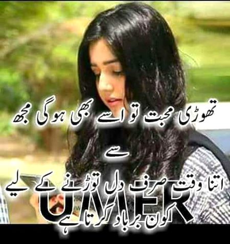 KOIE HY..G

..FM
