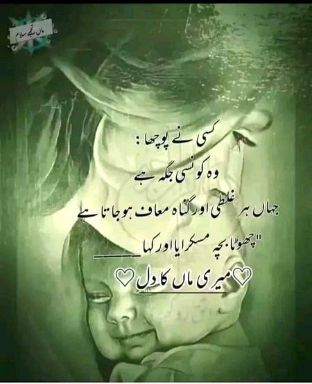 KOIE HY..G..FM