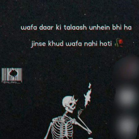 Right 🤫🙄🤨💔🎭