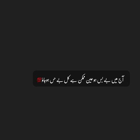 😶😶😶😑😑😑😑💔💔💔