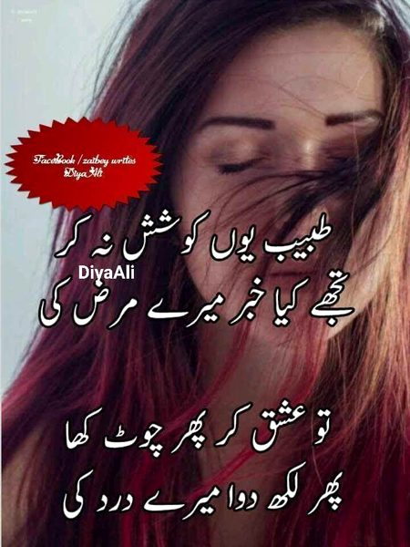 KOIE HY..G