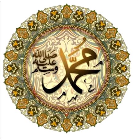 عجیب فیض ہے آپ کی محبت کا.درود آپ پر بھیجوں اور خود ہی سنور جاؤں.صلی اللہ علیہ وسلم