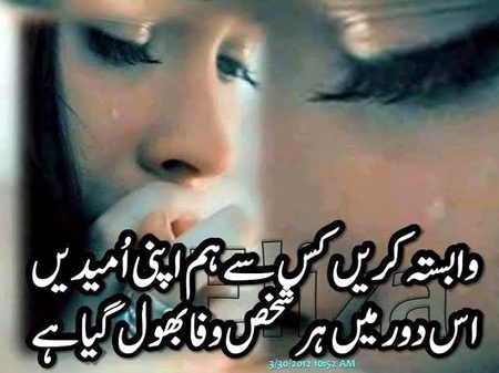 😢😢😢😢💔💔💔😢😢😢😢💔💔💔