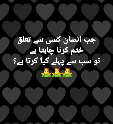 I think ignore krna is the 1st step to leave someone😑😑