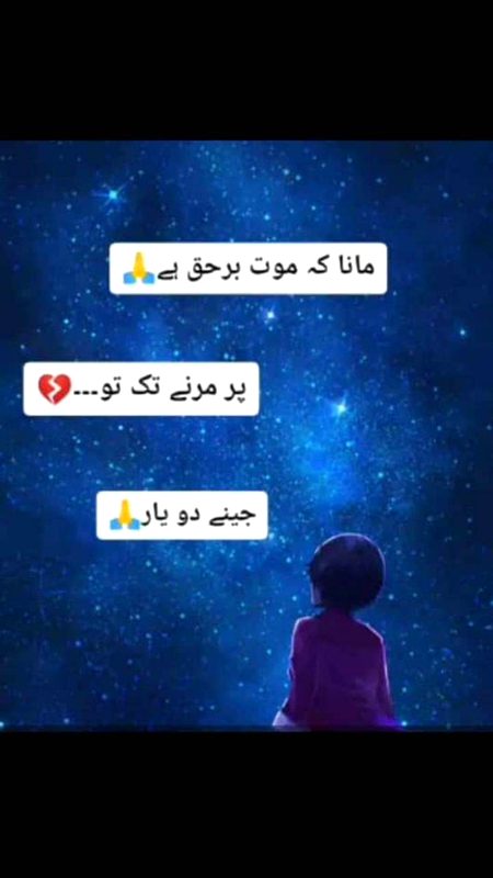 KOIE HY..G