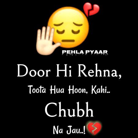 -"& -Aye khuda ab sansa'n he chin ley" Zindag'i Bh0t tar"pa Rahi haiii-🖤<💔😭
     -InNoCeNt💔🖤