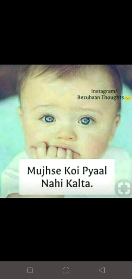 Oye koi to krlo. 😣😣😣😢😢