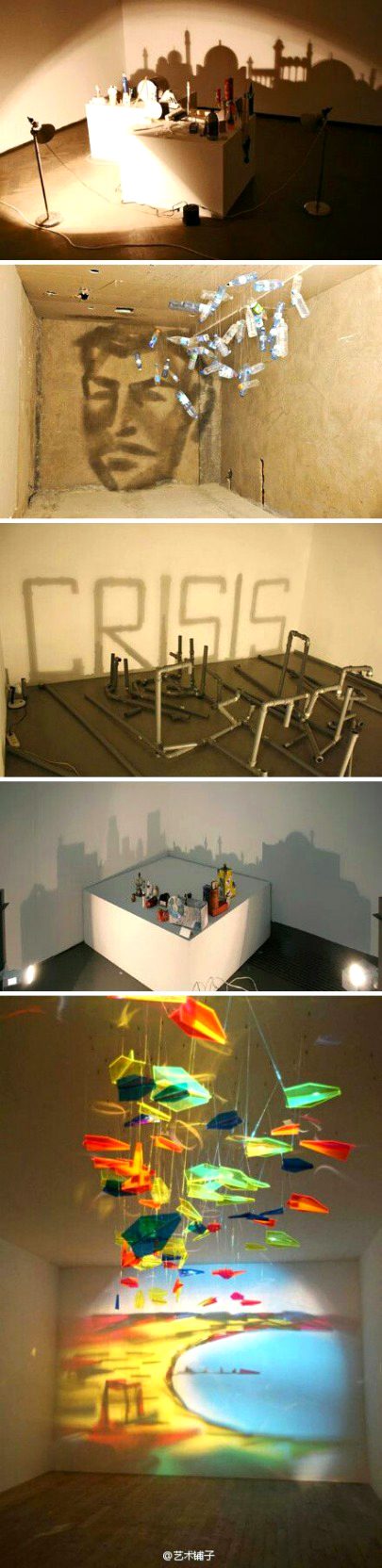 Shadow art
