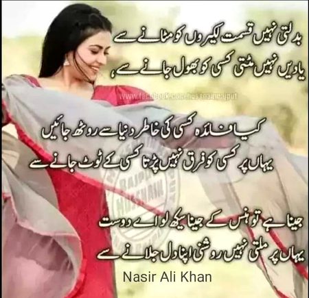 KOIE HY..G